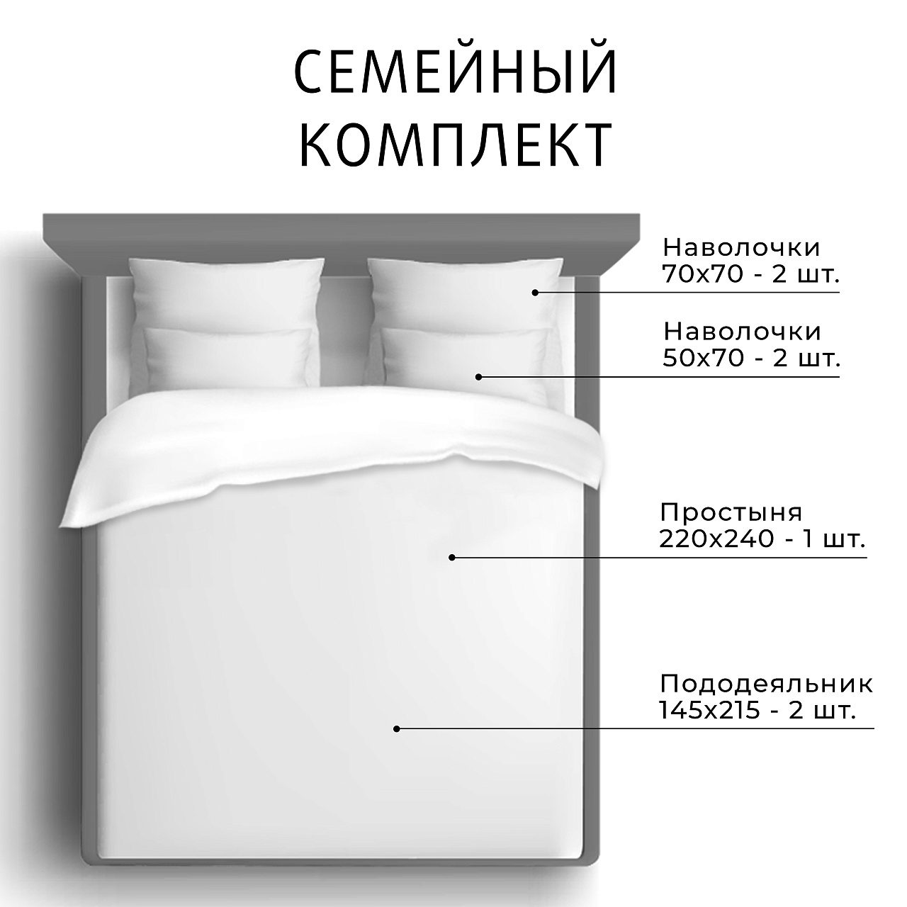 Постельное белье Моноспейс темно-бирюзовый